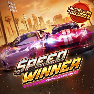 Game By slot pg แตกง่าย