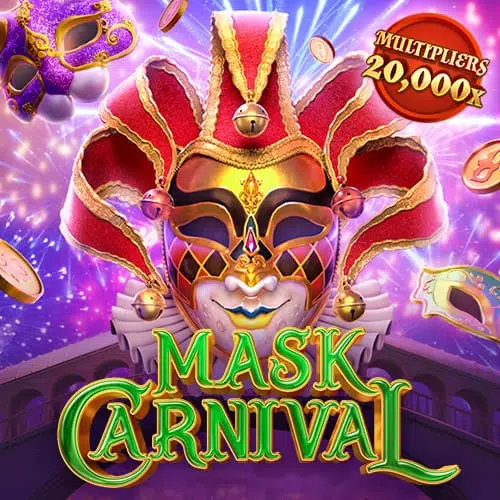 Game By slot pg แตกง่าย