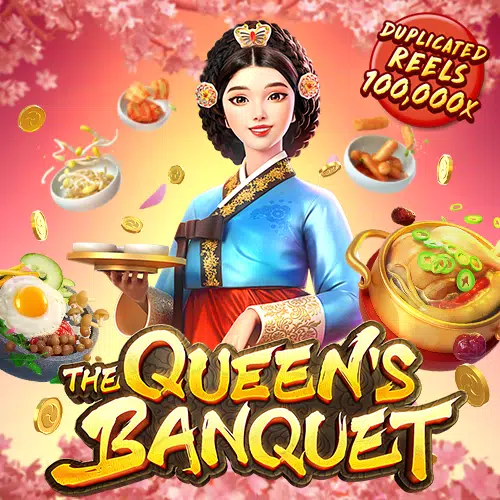 Game By slot pg แตกง่าย